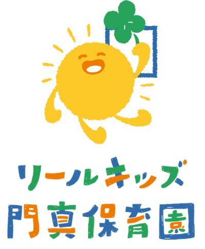 京阪本線 萱島駅にある保育のお仕事求人