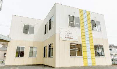 JR山陽本線(岡山～三原) 松永駅にある発達支援・児童指導員のお仕事求人