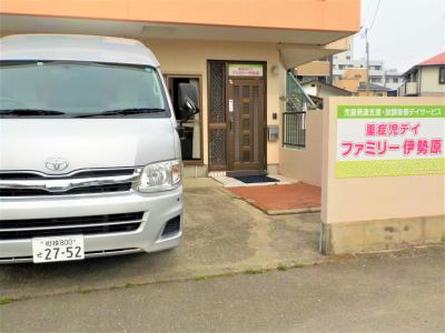 正社員募集