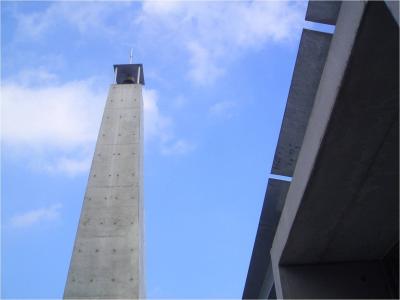 静岡県伊東市にある保育のお仕事求人