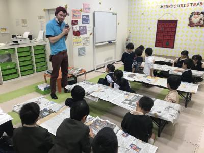 大阪府大阪市北区にある（保育園）その他求人