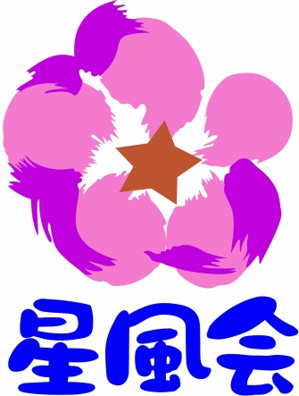 パート・アルバイト募集
