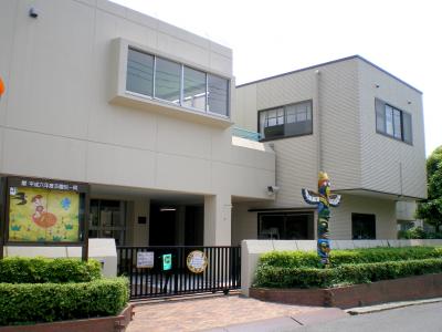 新京成線 薬園台駅にある幼稚園教諭のお仕事求人