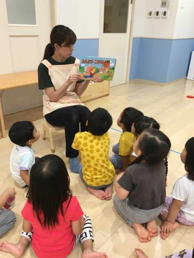 東京都中野区3-48-8にある、保育のお仕事求人