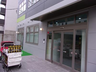 正社員募集