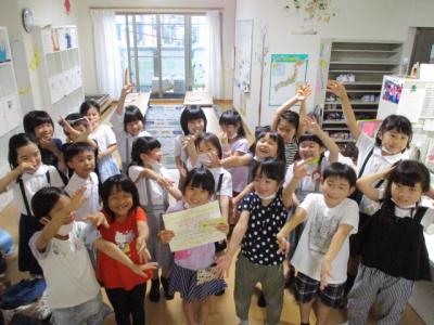 大阪メトロ長堀鶴見緑地線 今福鶴見駅にある学童・児童館のお仕事求人