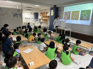 大阪府大阪市天王寺区にある学童・児童館のお仕事求人