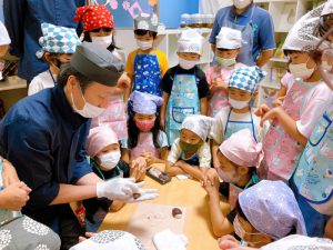 大阪府大阪市天王寺区 石ケ辻町７－２２にある、学童・児童館のお仕事求人