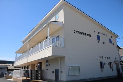 正社員募集