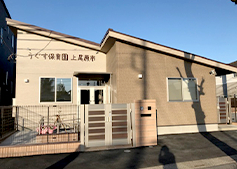 宇都宮線 東大宮駅にある保育のお仕事求人