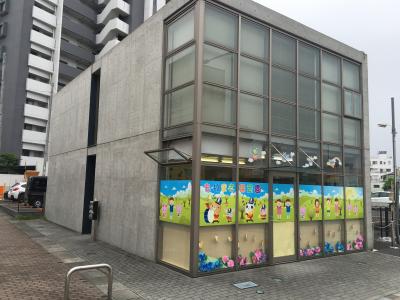 正社員募集