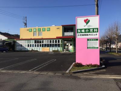 JR東海道本線(浜松～岐阜) 岐阜駅にある保育のお仕事求人