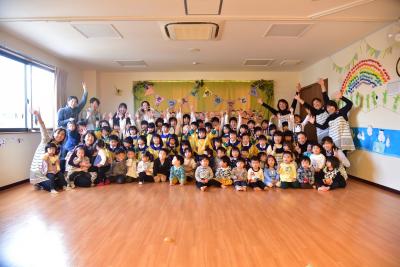 埼玉県戸田市美女木2-1-7にある、保育のお仕事求人