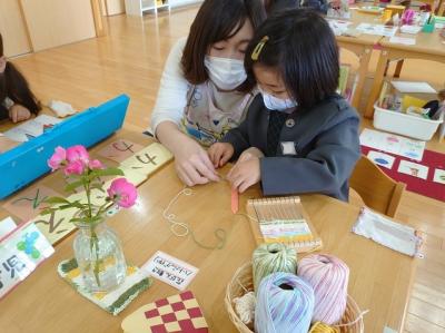 静岡県御殿場市神山1692-4にある、保育のお仕事求人