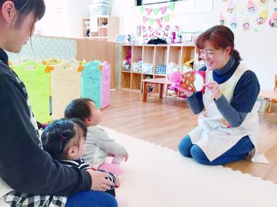 東京都立川市にある保育のお仕事求人