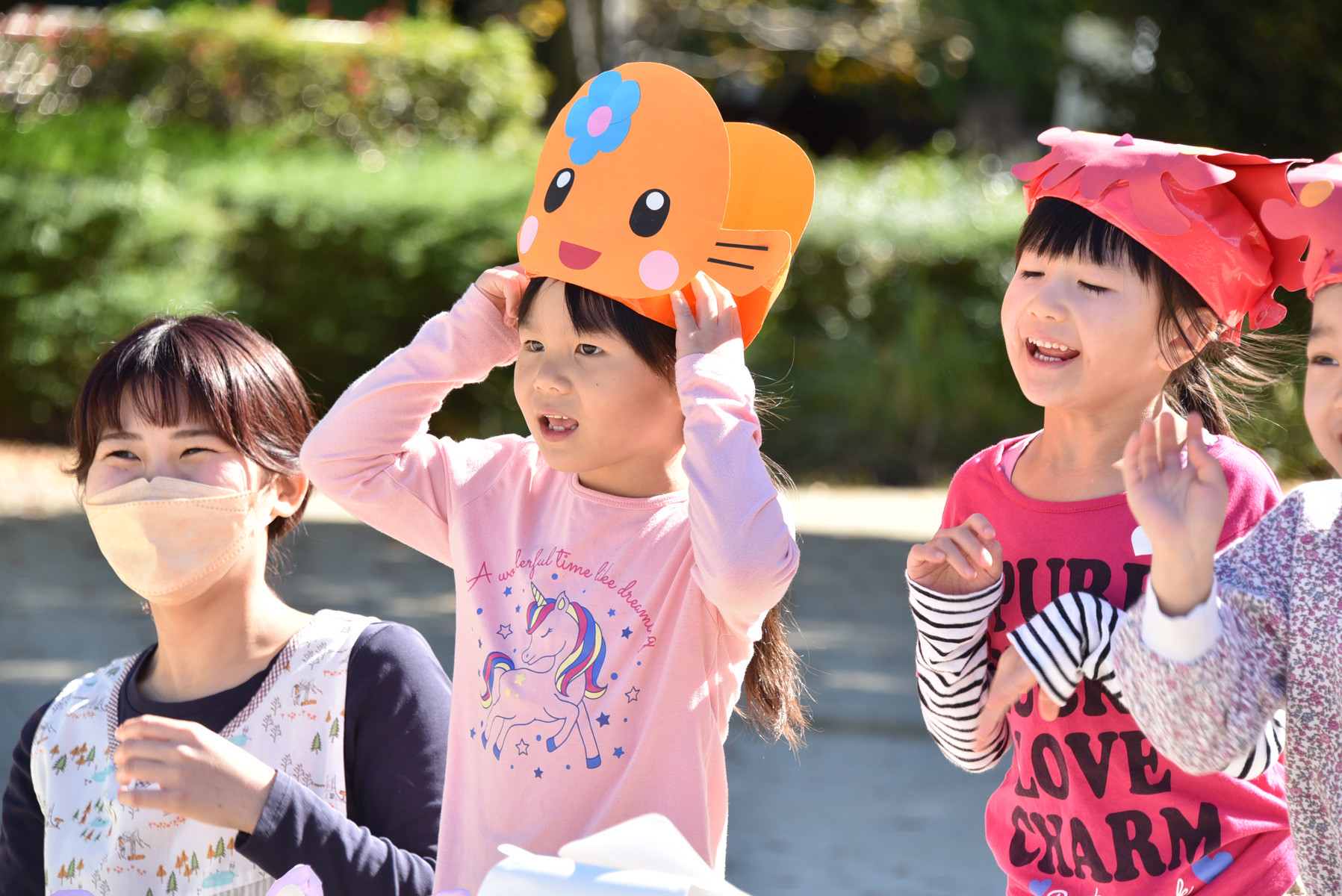 埼玉県川口市にある保育のお仕事求人