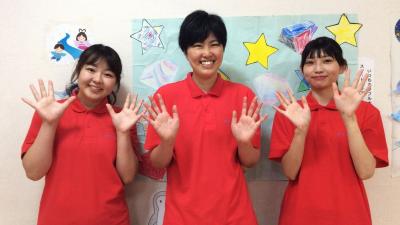 愛知県名古屋市北区にある児童発達支援管理責任者のお仕事求人