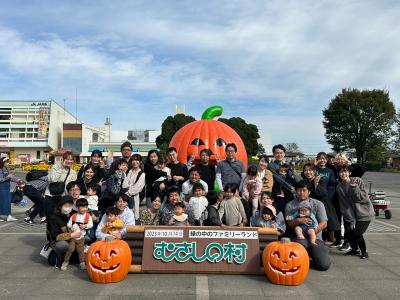 埼玉県さいたま市中央区にある保育のお仕事求人