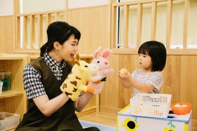 東急田園都市線 駒沢大学駅にある保育のお仕事求人
