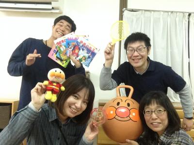 埼玉県川越市にある発達支援・児童指導員のお仕事求人