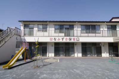 神奈川県川崎市宮前区にある保育のお仕事求人