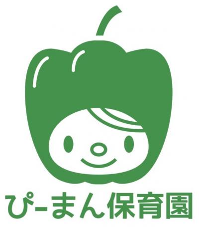 JR根岸線 新杉田駅にある（保育園）施設長のお仕事求人