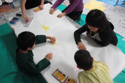 北海道札幌市南区にある発達支援・児童指導員のお仕事求人