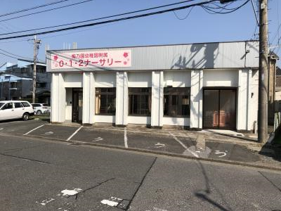 正社員募集