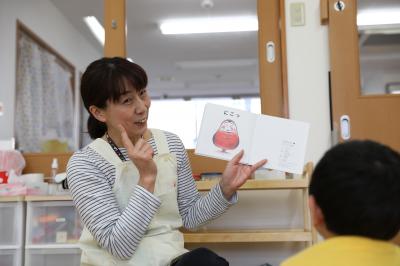 名古屋市営地下鉄名城線 自由ヶ丘駅にある保育のお仕事求人