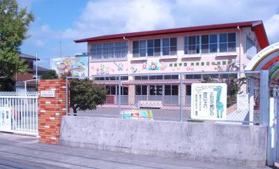 静岡県焼津市にある幼稚園教諭のお仕事求人