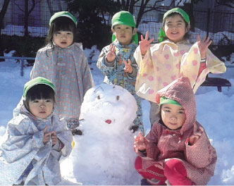 東京都世田谷区奥沢8-15-8にある、保育のお仕事求人