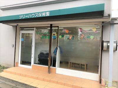 大阪メトロ御堂筋線 江坂駅にある保育のお仕事求人