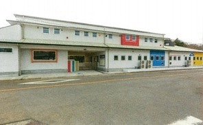 埼玉県日高市にある保育のお仕事求人