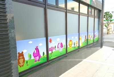 東京都足立区にある（保育園）看護師・准看護師のお仕事求人