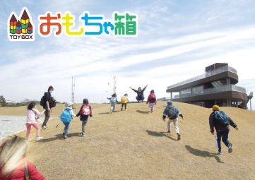 JR総武本線 船橋駅にある発達支援・児童指導員のお仕事求人