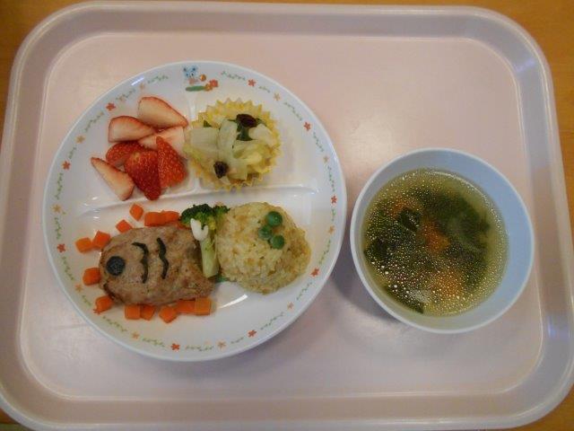 東京都杉並区にある給食調理・栄養士のお仕事求人