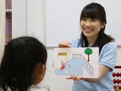 埼玉県上尾市宮本町15-1 愛和ビル1階にある、発達支援・児童指導員のお仕事求人