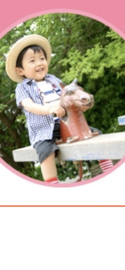 東京都足立区にある保育のお仕事求人