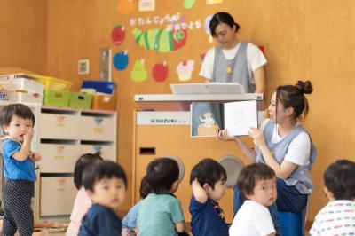 正社員募集