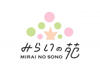 茨城県つくばみらい市にある保育のお仕事求人
