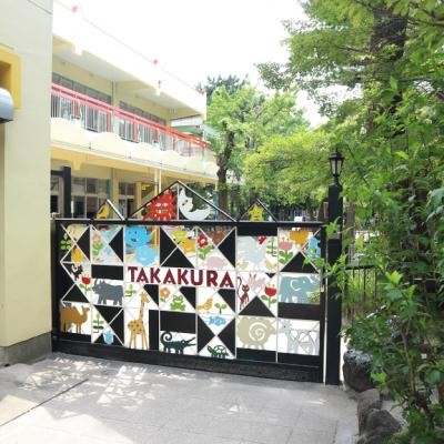 愛知県名古屋市熱田区にある保育のお仕事求人