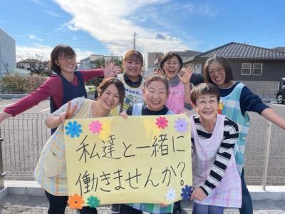 パート・アルバイト募集