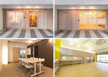 神奈川県横浜市神奈川区にある発達支援・児童指導員のお仕事求人