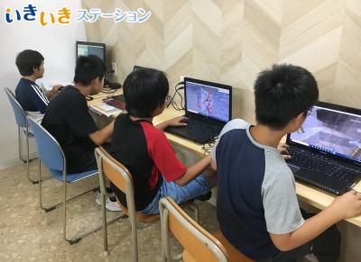 契約社員募集