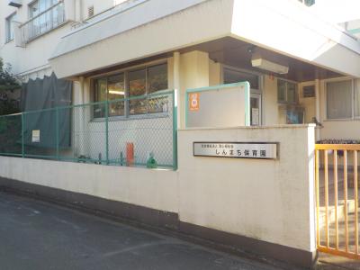 正社員募集
