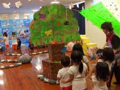 沖縄県沖縄市にある保育のお仕事求人