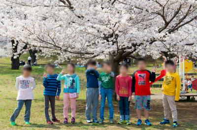 神奈川県横浜市緑区にある発達支援・児童指導員のお仕事求人