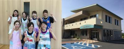 埼玉県大里郡寄居町にある保育のお仕事求人