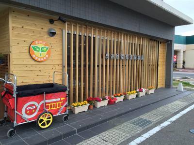 琵琶湖線 南草津駅にある保育のお仕事求人
