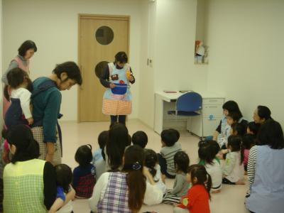 神奈川県厚木市にある保育事務のお仕事求人